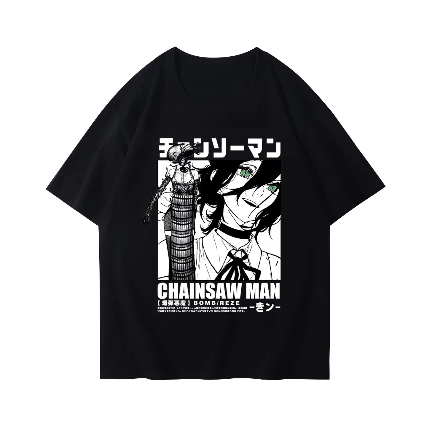 Anime Merchandise T-Shirts - Moda inverno e outono motosserra camiseta