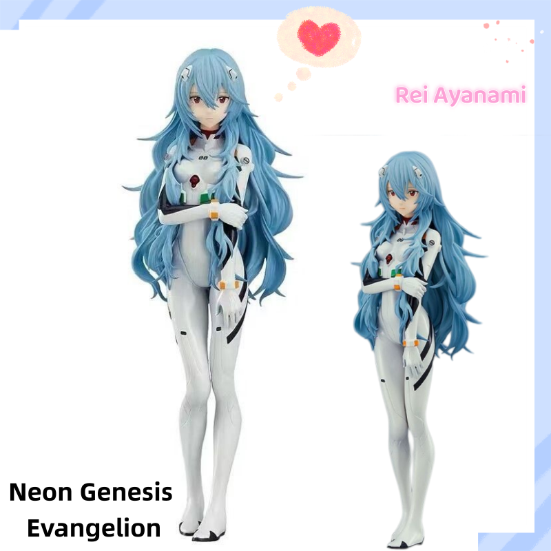 Figure Display Box - Figura de Rei Ayanami de Neon