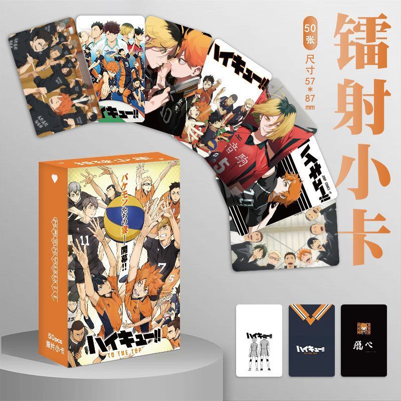 Anime Merchandise Haikyuu - Haikyuu!! 110 Cartões Miniatura a Laser