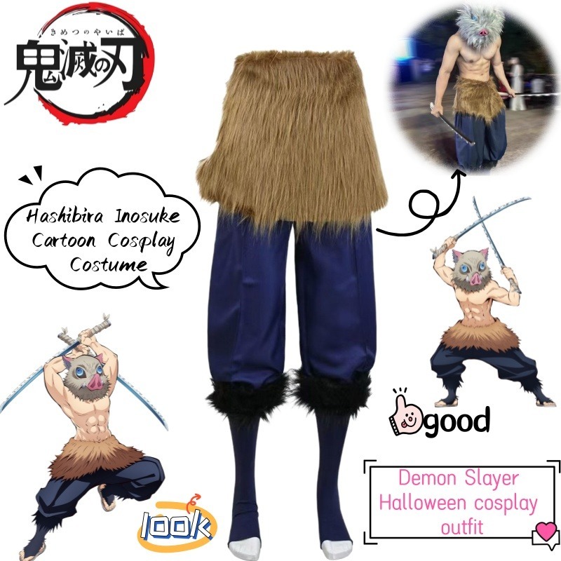 Unique Anime Merchandise - Demon slayer hashibira inosuke anime mercadoria