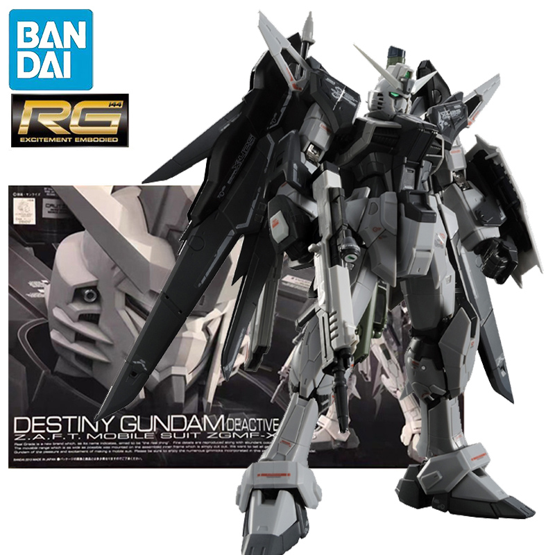 Bandai Gundam Rg - Em Estoque BANDAI PB LIMITED RG