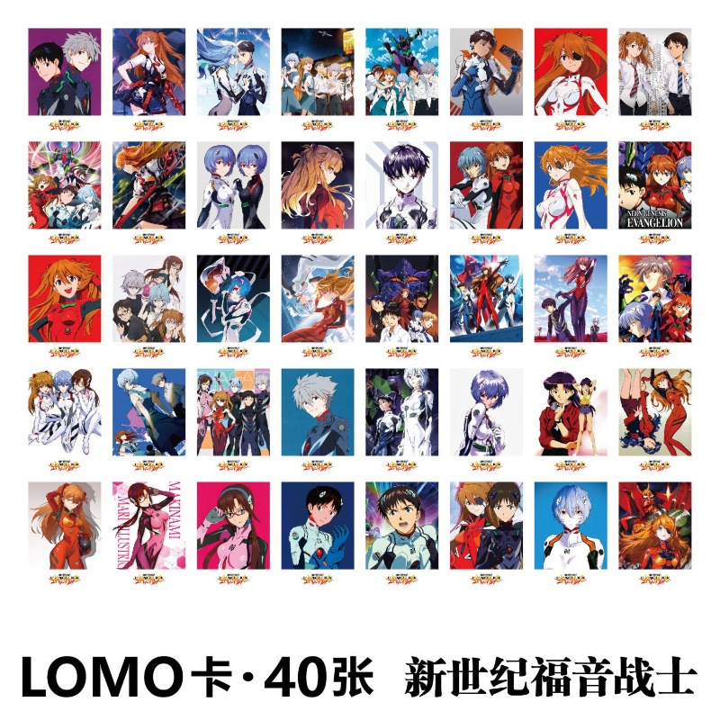 Evangelion Anime Merchandise - Cartões Lomo Neon Genesis Evangelion, Merchandise
