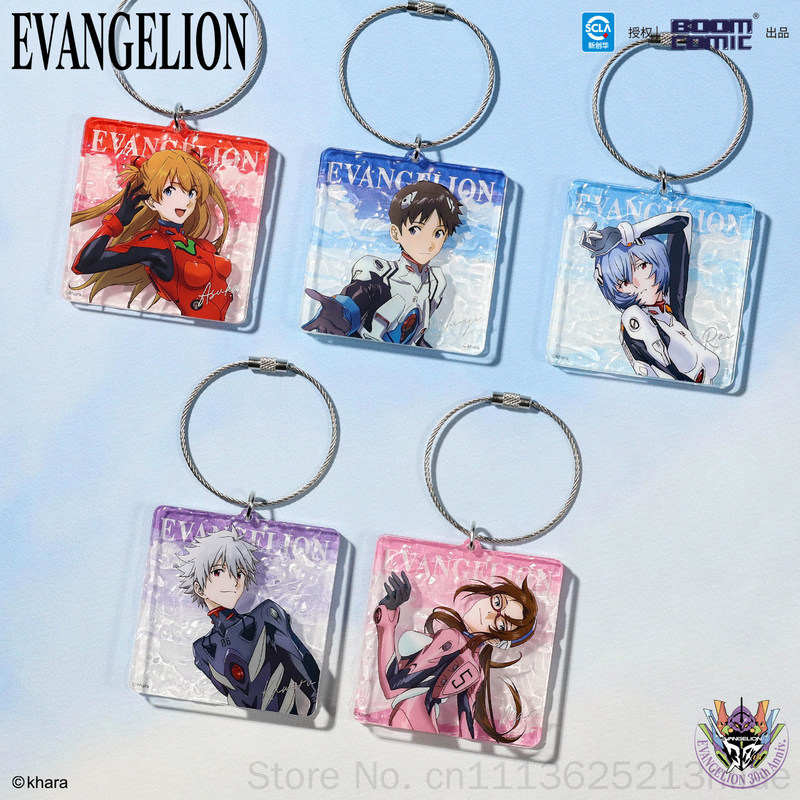 Evangelion Anime Merchandise - Chaveiro de Acrílico Oficial Licenciado do