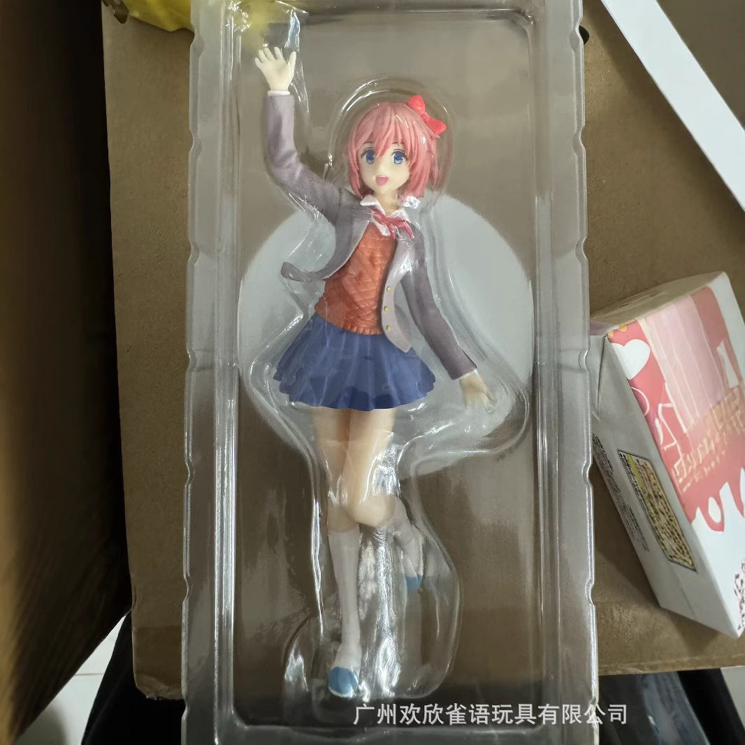Anime Merchandise Types - 2 Tipos de Figuras de Anime