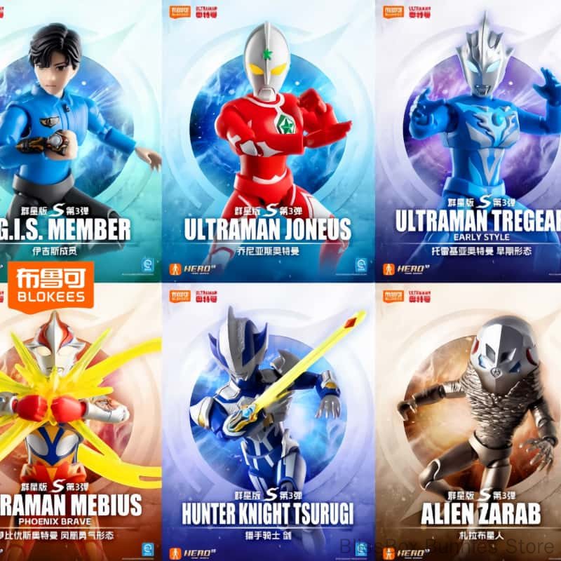 Genuine Blokees Ultraman Taiga - Figure Display Box avaliação e preço