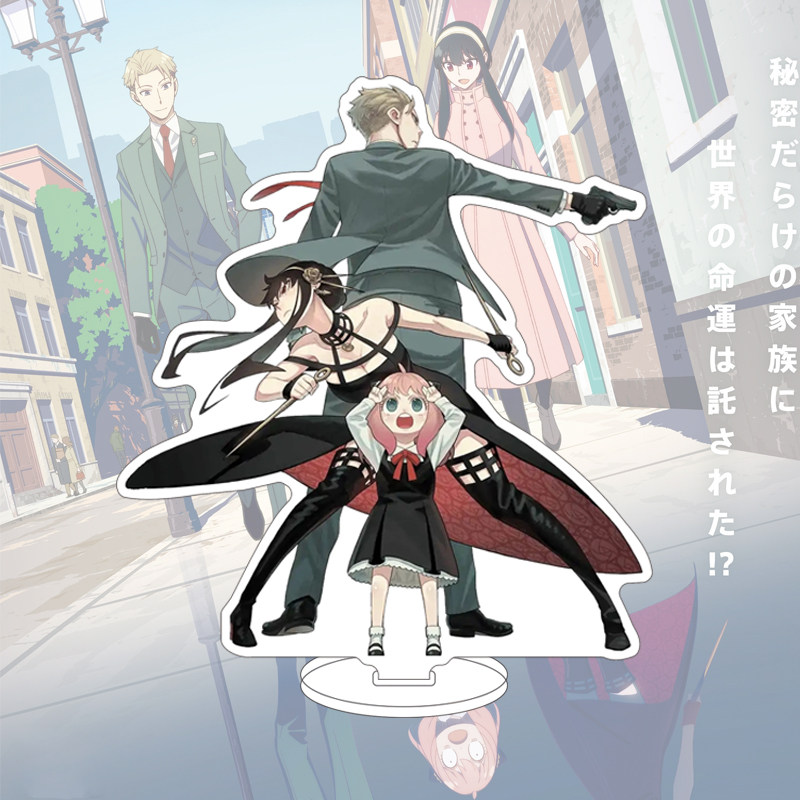 Figura de Anime SPY×FAMILY de  - Anime Merchandise avaliação e preço