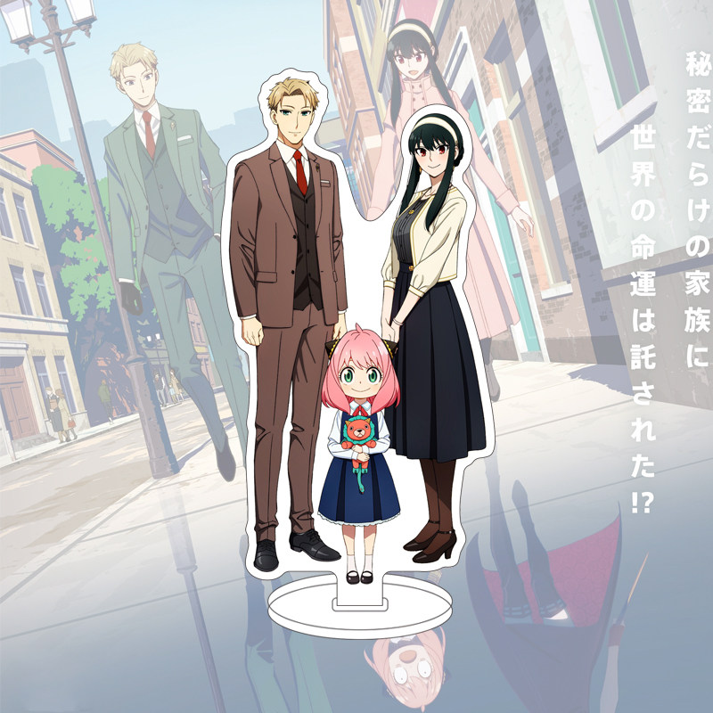 Figura de Anime SPY×FAMILY de  - Anime Merchandise avaliação e preço
