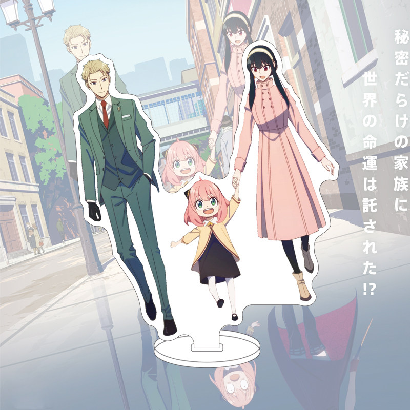 Figura de Anime SPY×FAMILY de  - Anime Merchandise avaliação e preço