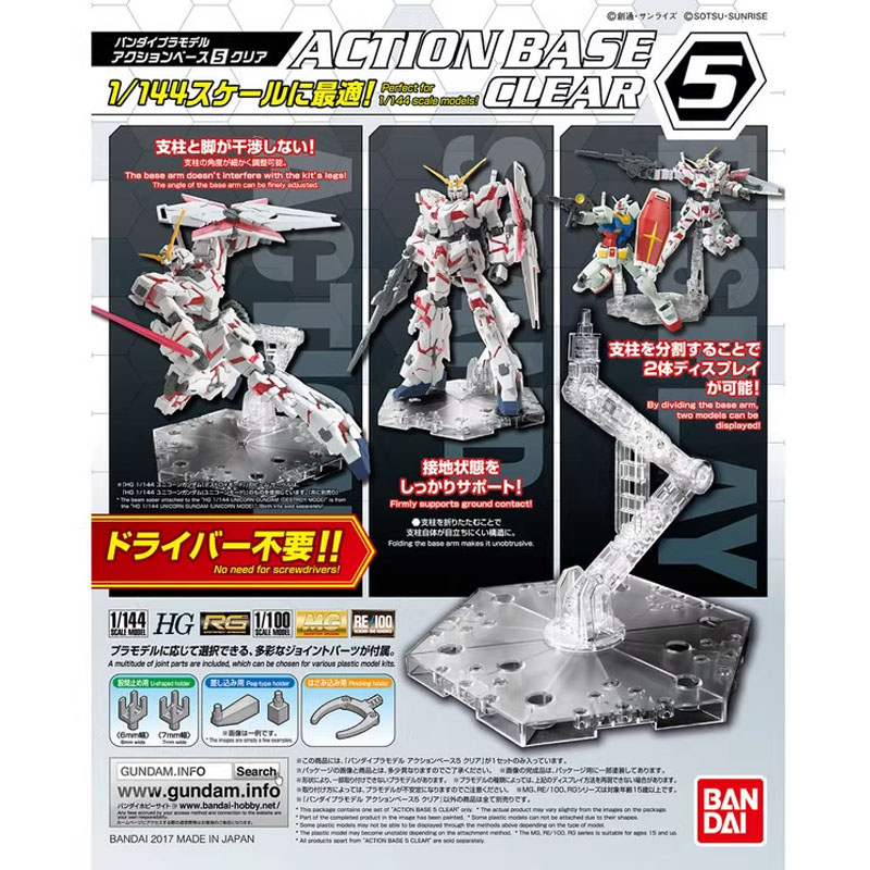 Bandai anime gundam hg rg 1/14 - Bandai Gundam Rg avaliação e preço