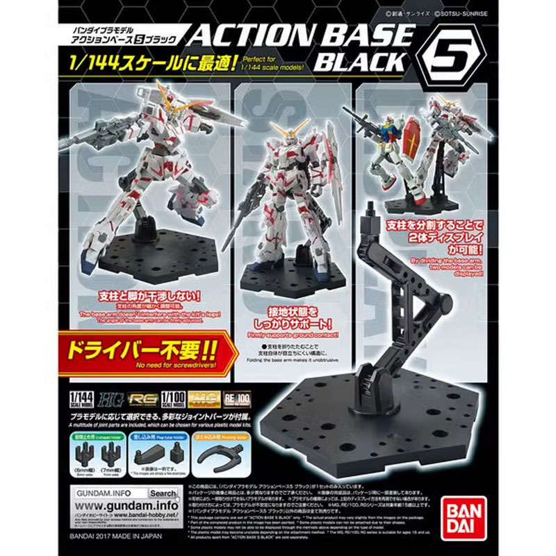 Bandai anime gundam hg rg 1/14 - Bandai Gundam Rg avaliação e preço