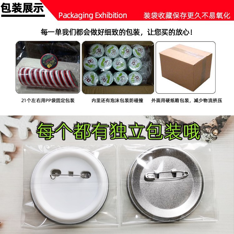 Broche/Pin de Cosplay de Anime - Anime Merchandise Types avaliação e preço