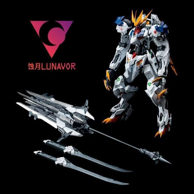 【EM ESTOQUE】LUNAVOR MG 1/100 W - Bandai Gundam Rg avaliação e preço