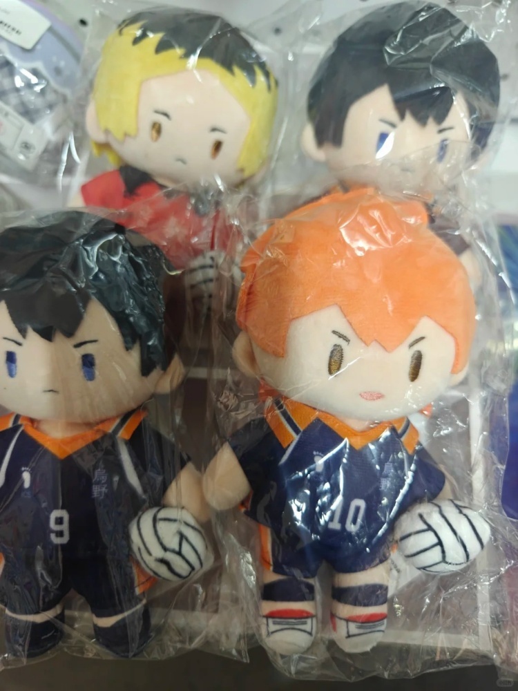 Boneco de Pelúcia Retrátil Hai - Anime Merchandise Haikyuu avaliação e preço