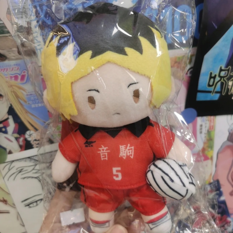 Boneco de Pelúcia Retrátil Hai - Anime Merchandise Haikyuu avaliação e preço
