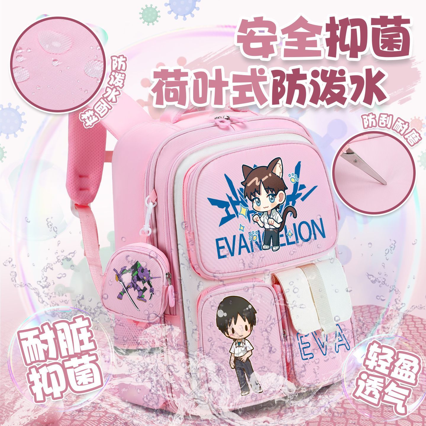 Eva ayanami rei asuka langley  - Evangelion Anime Merchandise avaliação e preço
