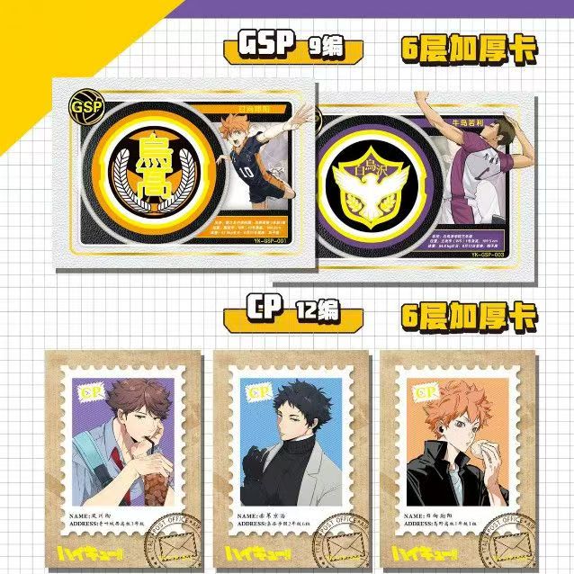 Haikyuu!! Cartão Colecionável  - Anime Merchandise Haikyuu avaliação e preço