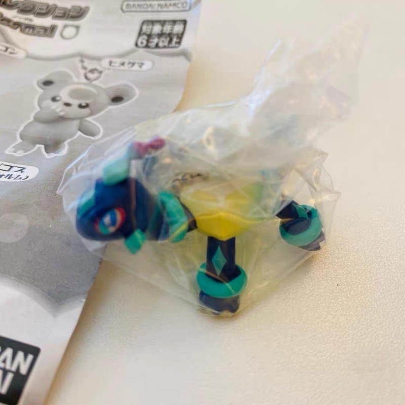 Em Estoque: Pingente Pokémon B - Anime Merchandise Types avaliação e preço