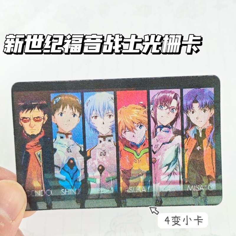 Cartões de eva shinji rei asuk - Evangelion Anime Merchandise avaliação e preço