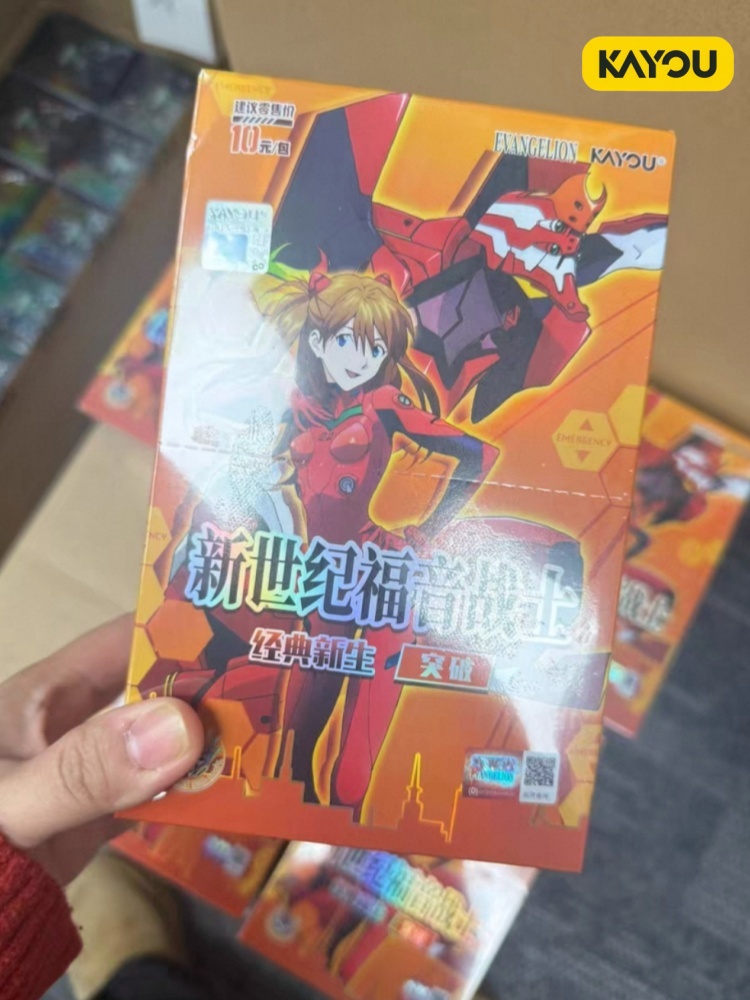 Cartões Oficiais Kayou Neon Ge - Evangelion Anime Merchandise avaliação e preço