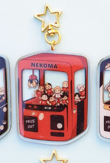 Chaveiro de Acrílico de 6cm pa - Anime Merchandise Haikyuu avaliação e preço