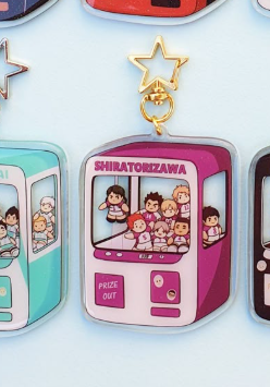 Chaveiro de Acrílico de 6cm pa - Anime Merchandise Haikyuu avaliação e preço