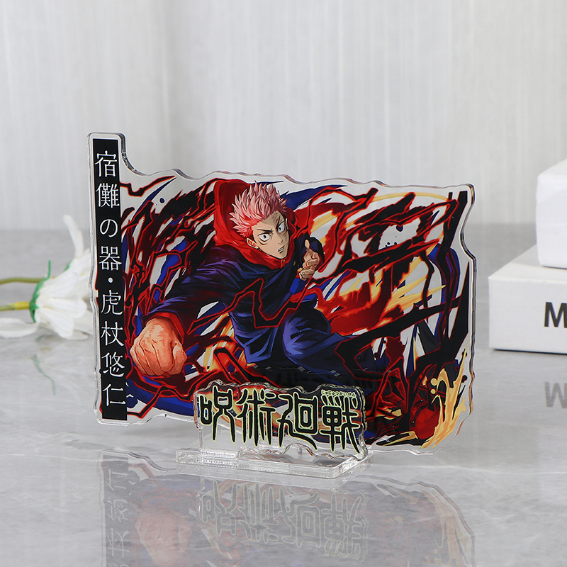 Merchandise do Anime Jujutsu K - Anime Jujutsu Kaisen Merchandise avaliação e preço