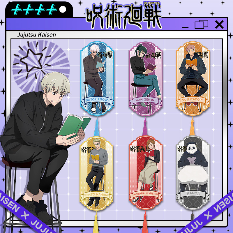 Marcador de Página em Acrílico - Anime Jujutsu Kaisen Merchandise avaliação e preço