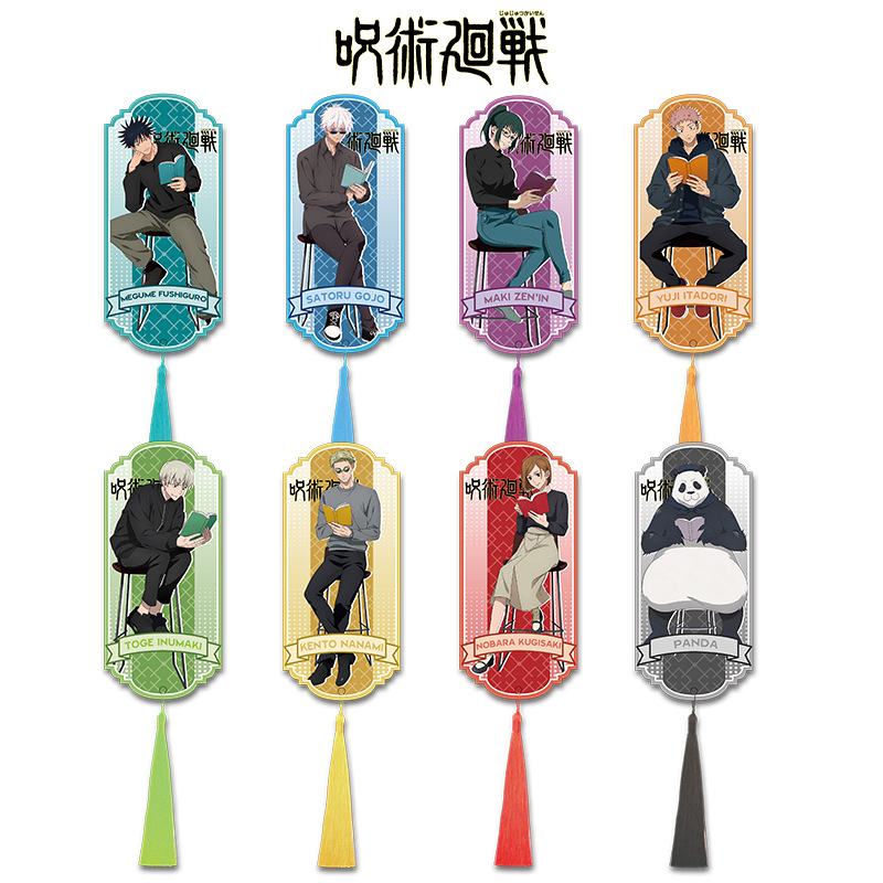 Marcador de Página em Acrílico - Anime Jujutsu Kaisen Merchandise avaliação e preço