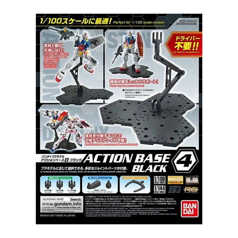 Em estoque bandai base de ação - Bandai Gundam Rg avaliação e preço