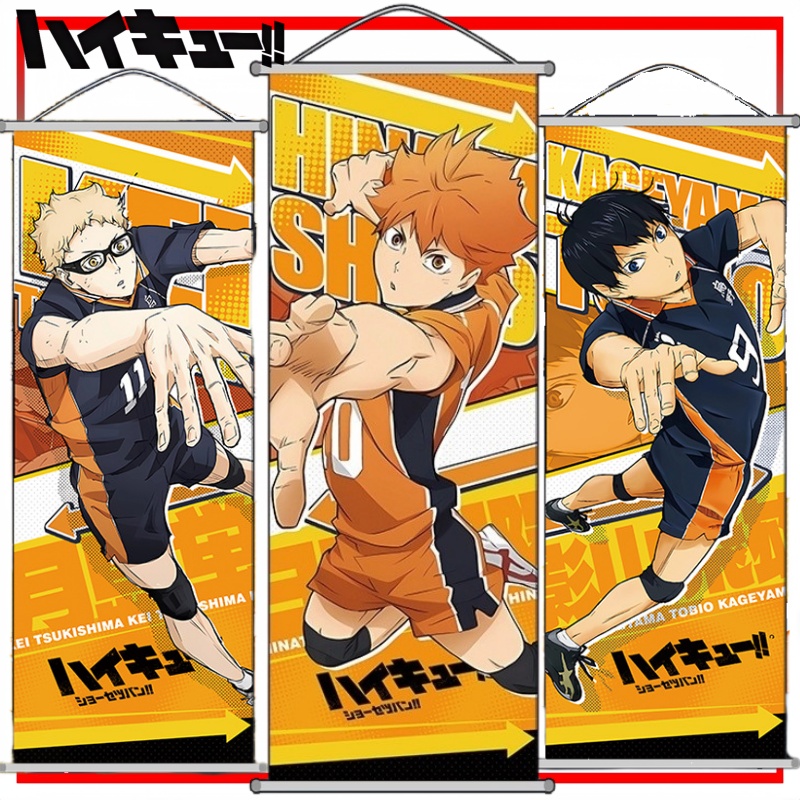 Haikyuu!! Pôster de Parede Des - Anime Merchandise Haikyuu avaliação e preço