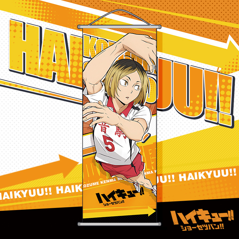 Haikyuu!! Pôster de Parede Des - Anime Merchandise Haikyuu avaliação e preço