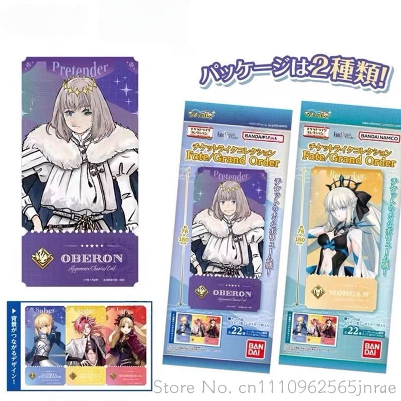 Bandai Type Moon Fate Grand Or - Anime Merchandise Types avaliação e preço