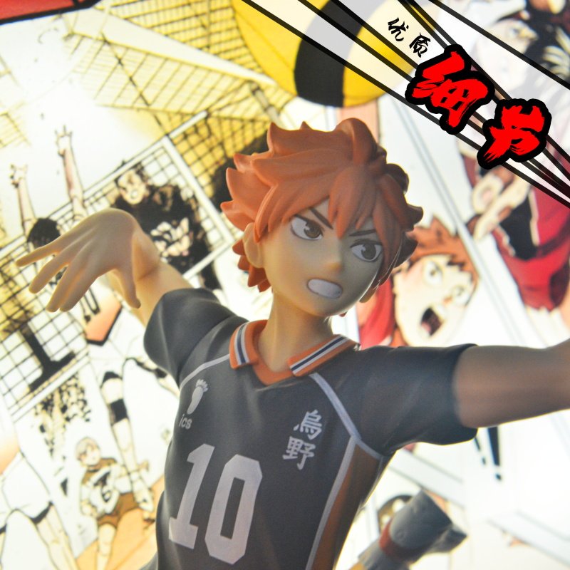 Haikyuu!! Pintura de Luz 3D 21 - Anime Merchandise Haikyuu avaliação e preço
