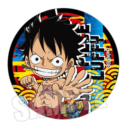 Uma peça q versão anime emblem - Anime Merchandise Types avaliação e preço