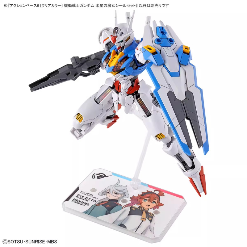 Bandai anime hg frs a bruxa de - Bandai Gundam Rg avaliação e preço