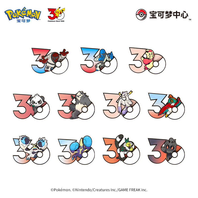 Ímã de Geladeira Pokémon PTCG  - Anime Merchandise Types avaliação e preço
