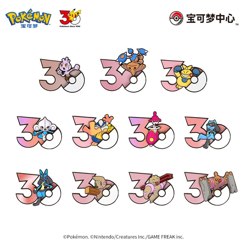 Ímã de Geladeira Pokémon PTCG  - Anime Merchandise Types avaliação e preço