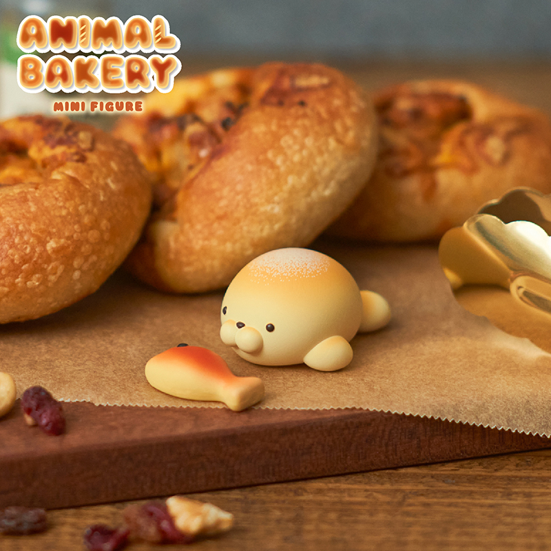 Animal padaria série 2 caixa c - Figure Display Box avaliação e preço