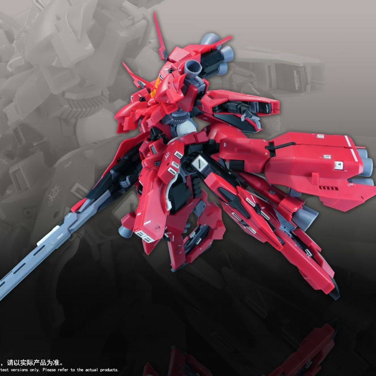 Novo Kit de Montagem de Modelo - Bandai Gundam Rg avaliação e preço