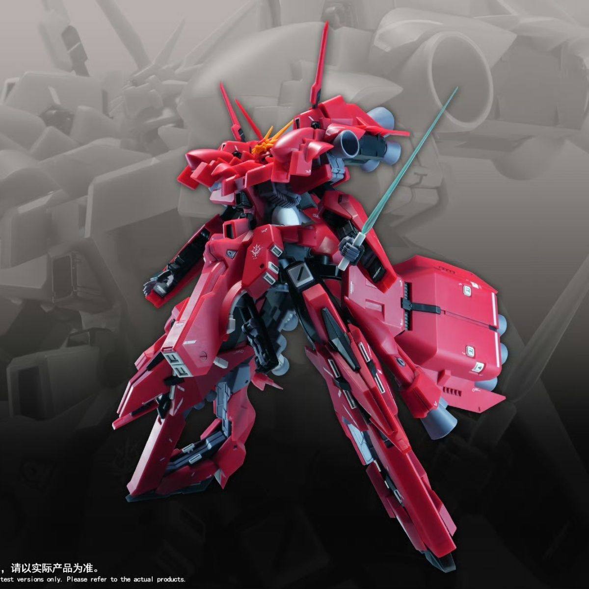 Novo Kit de Montagem de Modelo - Bandai Gundam Rg avaliação e preço