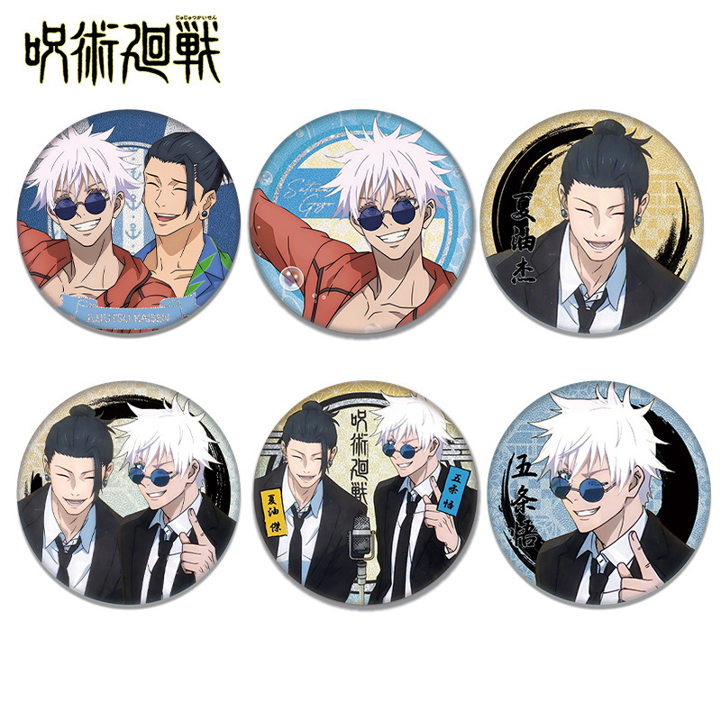 Coleção de Pins do Anime Jujut - Anime Jujutsu Kaisen Merchandise avaliação e preço