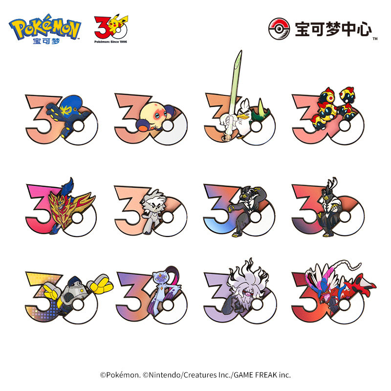 Ímã de Geladeira Pokémon PTCG  - Anime Merchandise Types avaliação e preço