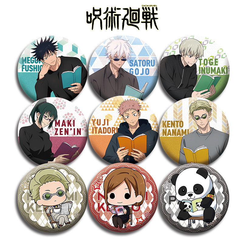Conjunto de Emblemas do Anime  - Anime Jujutsu Kaisen Merchandise avaliação e preço