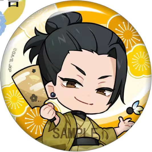 Coleção Oficial de Emblemas do - Anime Jujutsu Kaisen Merchandise avaliação e preço