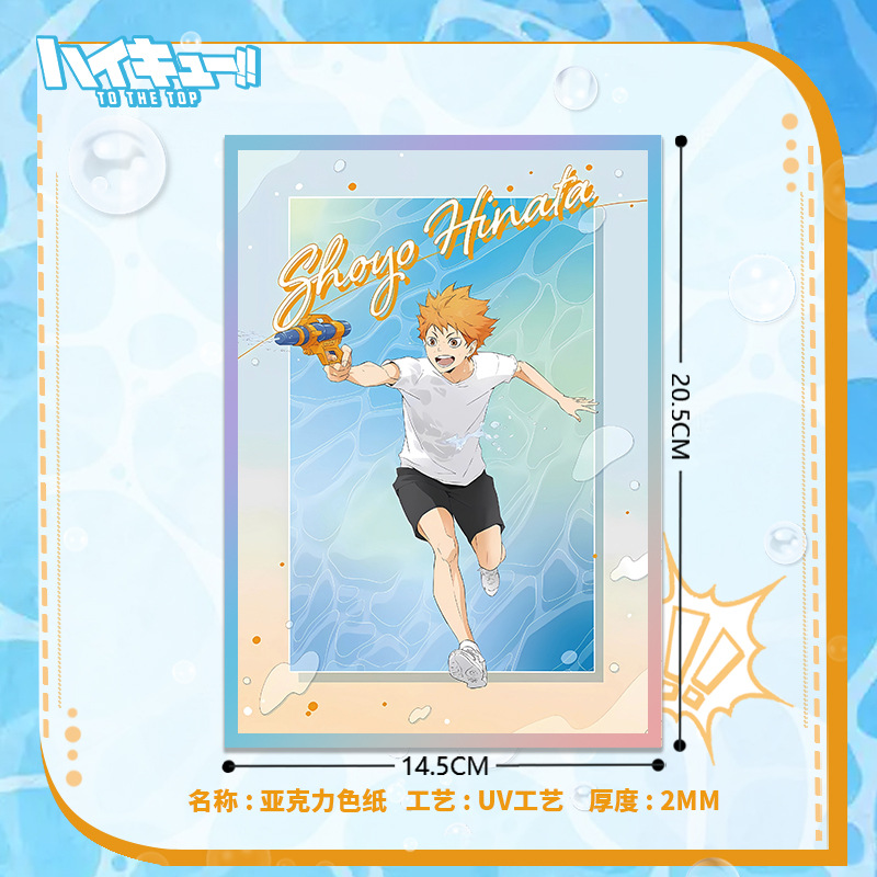 Haikyuu voleibol anime acrílic - Anime Merchandise Haikyuu avaliação e preço