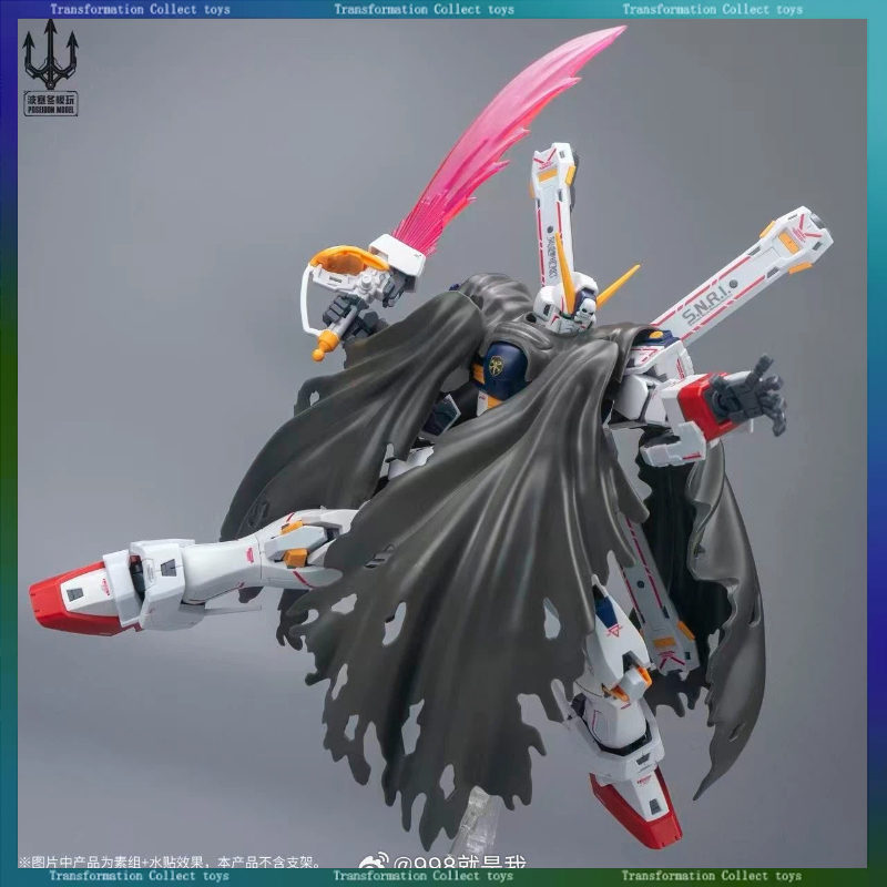 Poseidon Model PLUS 1st Captai - Bandai Gundam Rg avaliação e preço