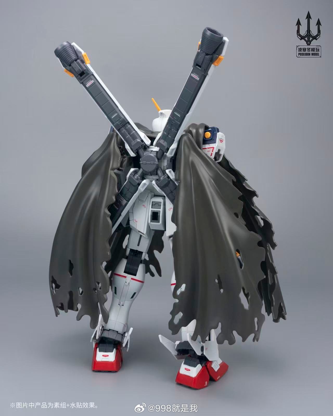 Poseidon Model PLUS 1st Captai - Bandai Gundam Rg avaliação e preço