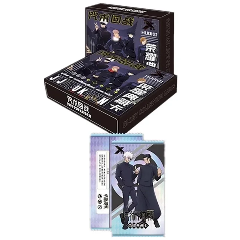 Coleção Ultimate Jujutsu Kaise - Anime Jujutsu Kaisen Merchandise avaliação e preço