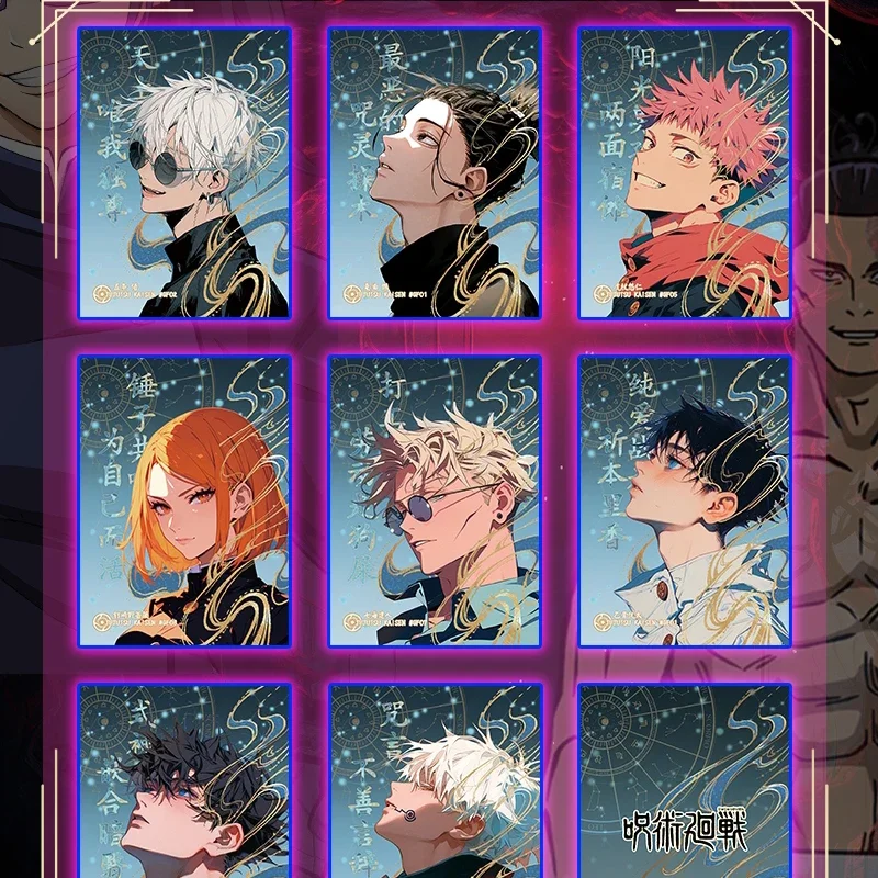Coleção Ultimate Jujutsu Kaise - Anime Jujutsu Kaisen Merchandise avaliação e preço