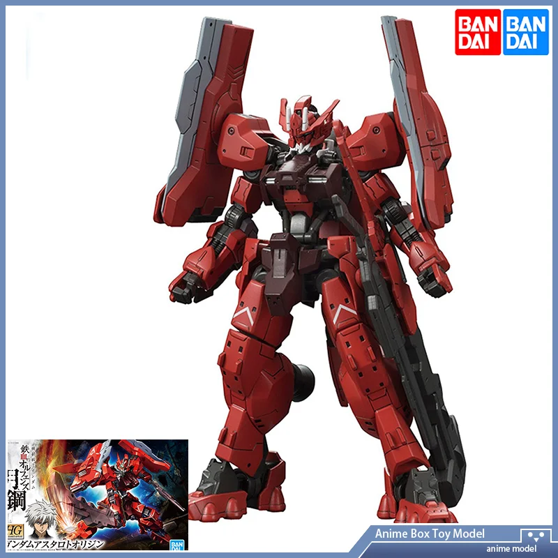 Gundam Bandai HG IBO 1/144 GUN - Bandai Gundam Rg avaliação e preço